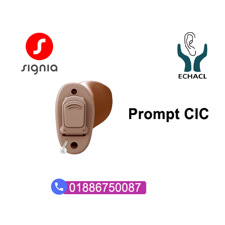 Signia Prompt CIC Hearing Aid price in Bangladesh