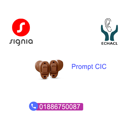 Signia Prompt CIC Hearing Aid price in Bangladesh